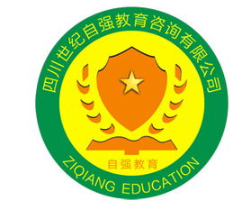 深圳黄页 八方资源网上的教育咨询供应商与制造商名录