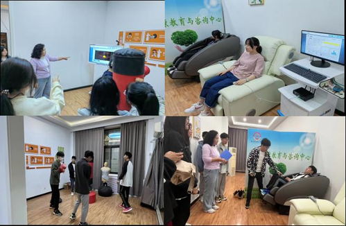 我院5.25全国大学生心理健康日校园宣传暨心理健康教育与咨询中心开放日活动圆满落幕