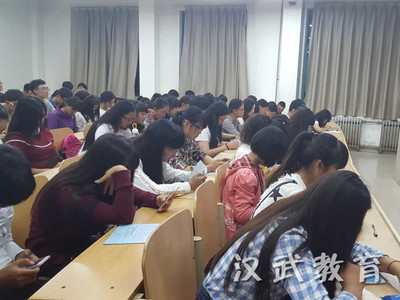 汉武教育 淄博、潍城及潍坊网络教育培训的专业选择