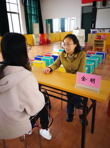 关注健康 快乐成长——我校成功举办家庭教育现场咨询活动