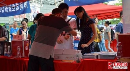 福满多手机义卖 为爱接力，点亮大凉山孩子的求学之路